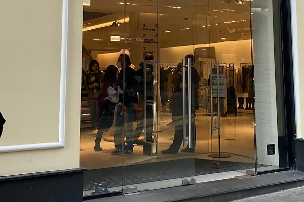Shop Fronts Sale